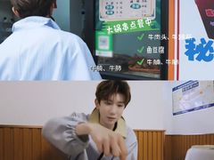 -马记大锅煮(总店)