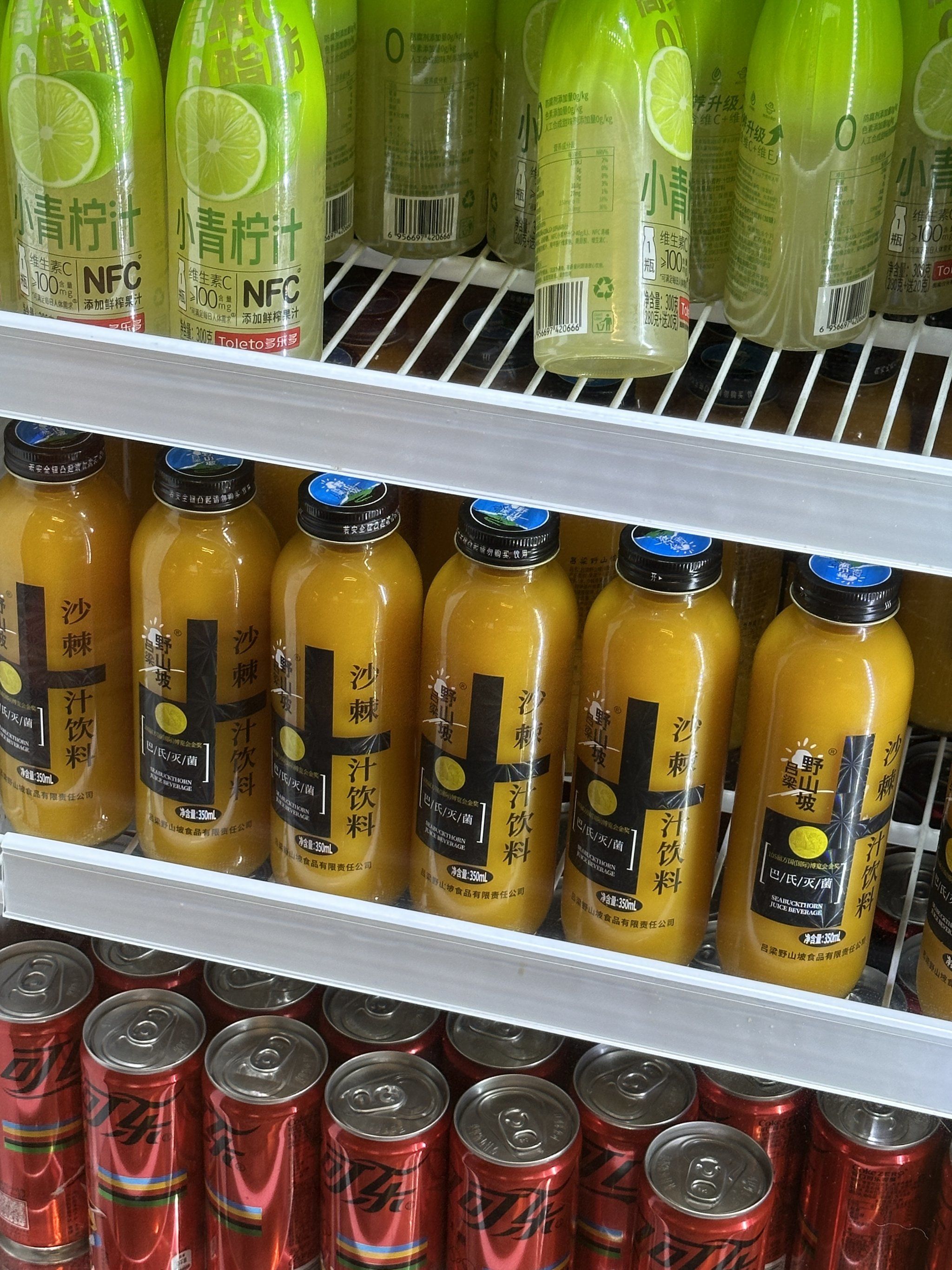 在山西喝过的特产饮料在北京烤肉店也能无限续了