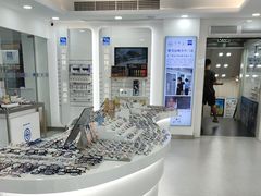 -视康眼镜·蔡司授权店(同乐路广州眼镜城店)