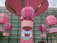 -新城市广场