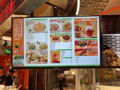 -萝卜向南·湘西泡菜·腊味炒饭(星河coco city店)