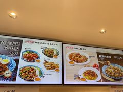 -乡村基(双流时代奥特莱斯餐厅)