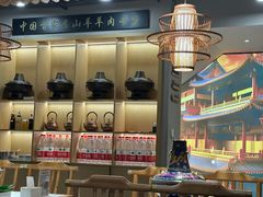 -曲氏老北京铜锅涮肉•火锅(不老街店)