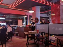 -Let’s WaKao瓦烤(贝森店)
