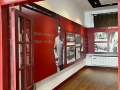 -周恩来同志少年读书旧址