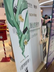 -JUVA郑州欧华医疗美容医院