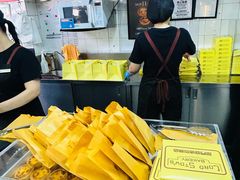 -安德鲁饼店(总店)