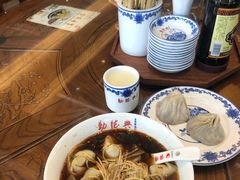 -勤德兴(湖滨路店)