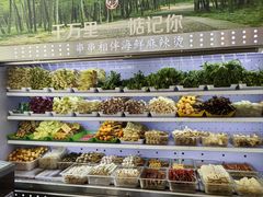 -万记麻辣烫国展总店