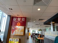 -麦当劳(三亚凤凰机场店)