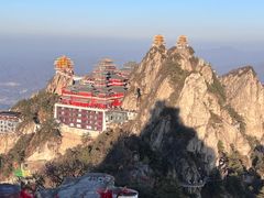 -老君山风景名胜区