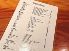 -鸟啸酒场 by MIG(长乐路店)
