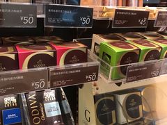 零售区-GODIVA(万象城店)