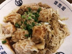招牌云吞面-佳面馆·竹升云吞面·爽鱼皮·牛腩面(易发店)