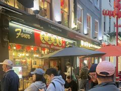 -文兴酒家(Chinatown - Gerrard Street)