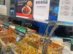 -中百仓储(常青路店)