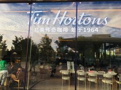 -Tims天好咖啡(河西万象城店)
