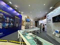 -南京市规划建设展览馆
