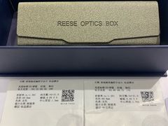 -美空眼镜·星趣控·新乐学·控优点合作店(周浦万达店)