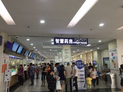 -广州市番禺中心医院(主院区)