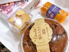 -鱼你在一起(南开天佑城店)