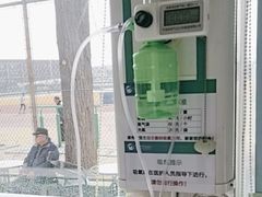 -中国农业大学动物医院