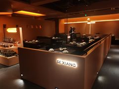 -色響火锅(恒隆广场店)