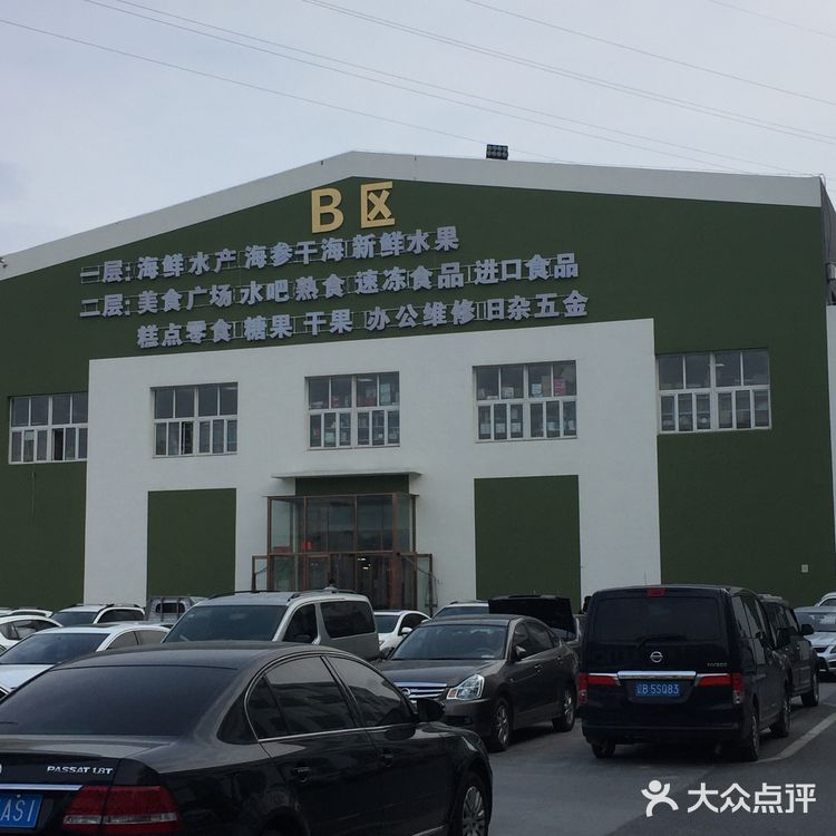 可以逛一下午的地方