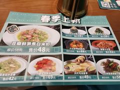 -三品香·江浙菜(松江九谊店)