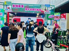 -首创奥特莱斯(北京店)