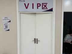 -美年大健康体检中心(太阳宫分院)