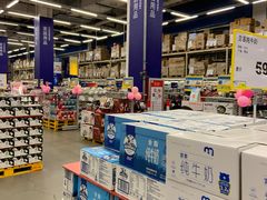 -麦德龙(芝罘店)