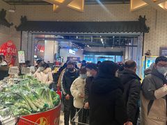大堂-7fresh七鲜(大族广场店)