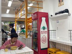 -攉转金牌豌杂面(安泰店)