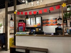 -乔街深夜食堂·台州菜·高压锅生蚝(杭州总店)