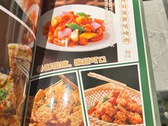 -荔粥记潮汕砂锅粥(新北万达店)