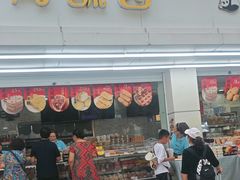 -闻酥园(青羊区人民中路店)