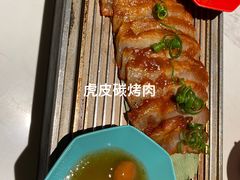 -上上瓷·艺境川菜(IFS旗舰店)