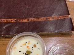 -清真·玛丽亚新疆菜主题餐厅(浙江中路店)
