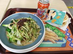 -魏家凉皮(次渠店)