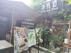 -杭州西湖风景名胜区-满觉陇四眼井