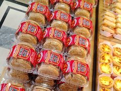 -味多美蛋糕(灯市口店)