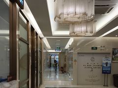 -佛山中大口腔医院·市二级口腔专科医院