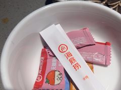 -海底捞火锅(牡丹园店)