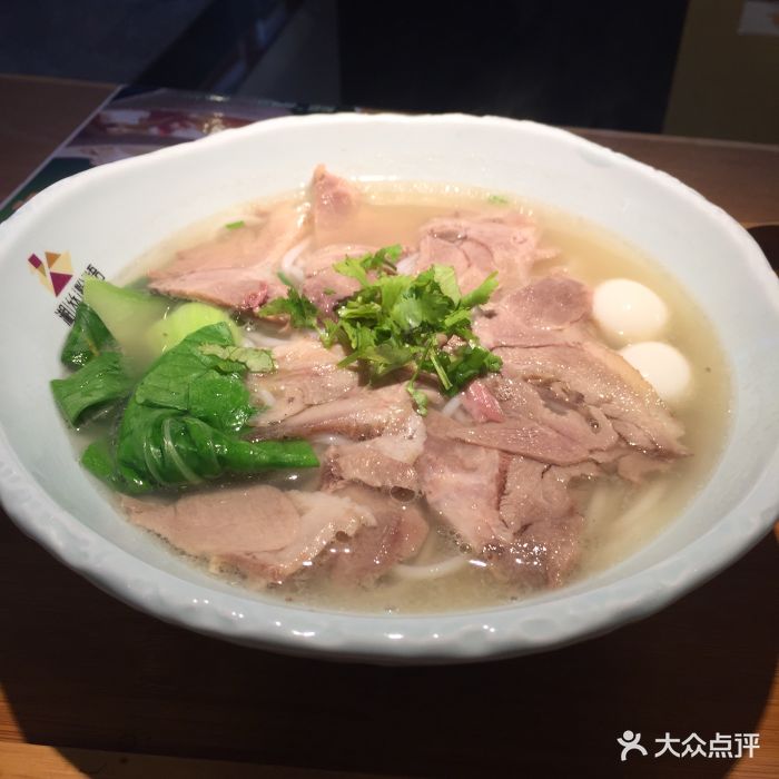 金牌鹅肉粉