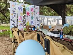 -ChanDu躔度咖啡(灯塔店)