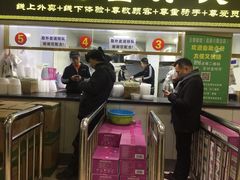 -王菊美食街·王菊面馆(总店)