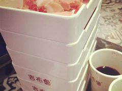 -吉布鲁牛排海鲜自助(龙湖北城天街购物广场店)