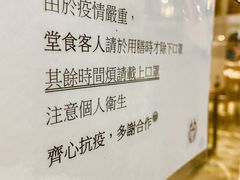 -裕.鹅庄