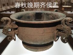 -上海博物馆(人民广场馆)